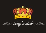    King's Club