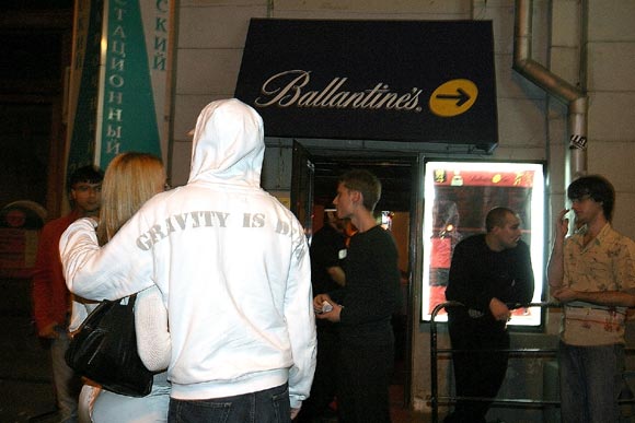   R&B   Ballantine's Bar