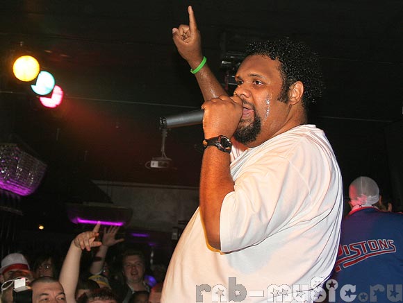 Fatman Scoop @ B Club