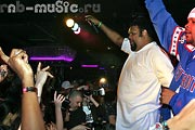 Fatman Scoop @ B Club