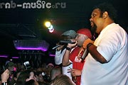 Fatman Scoop @ B Club