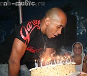 DJ Phil Birthday Party @ 