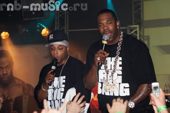  Busta Rhymes @  & Infiniti