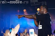  Busta Rhymes @  & Infiniti