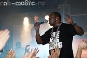  Busta Rhymes @  & Infiniti